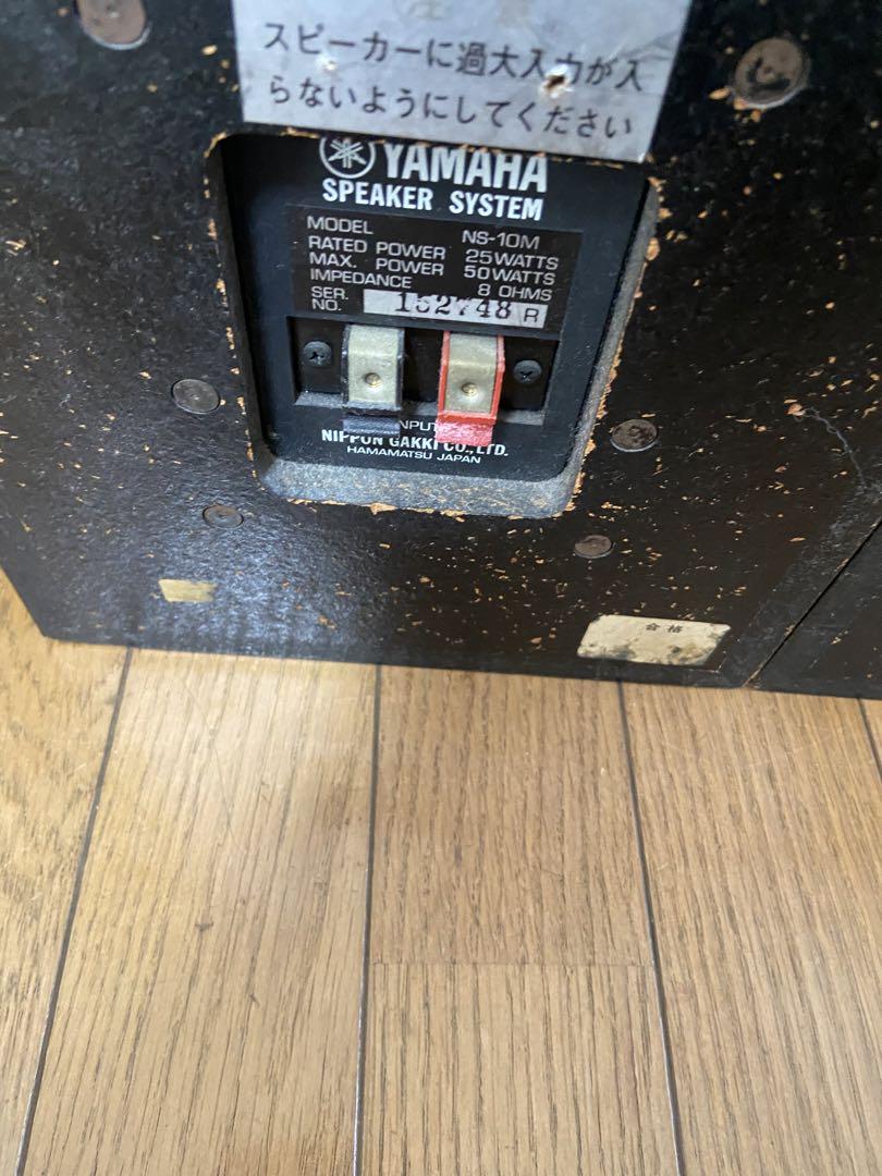 YAMAHA NS10M パッシブスピーカー YAMAHA NS10M パッシブスピーカー