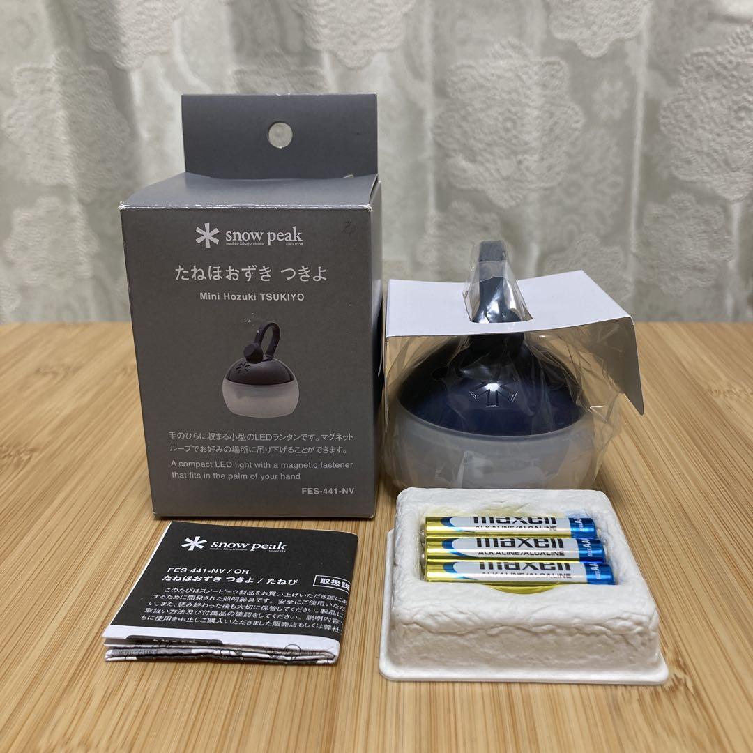 【新品・未使用】スノーピーク たねほおずき つきよ