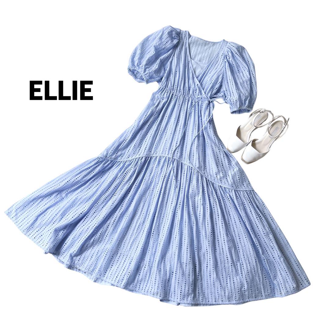 【良品】ELLIE エンブロイダリー ロングワンピース　ペチコート付　エリー