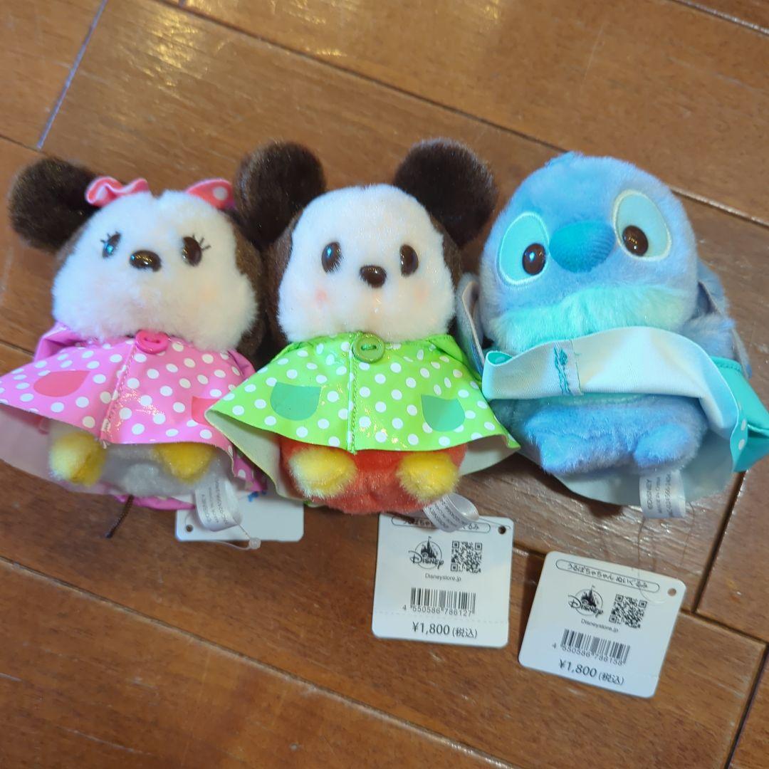 ディズニー ぬいぐるみ 3体セット
