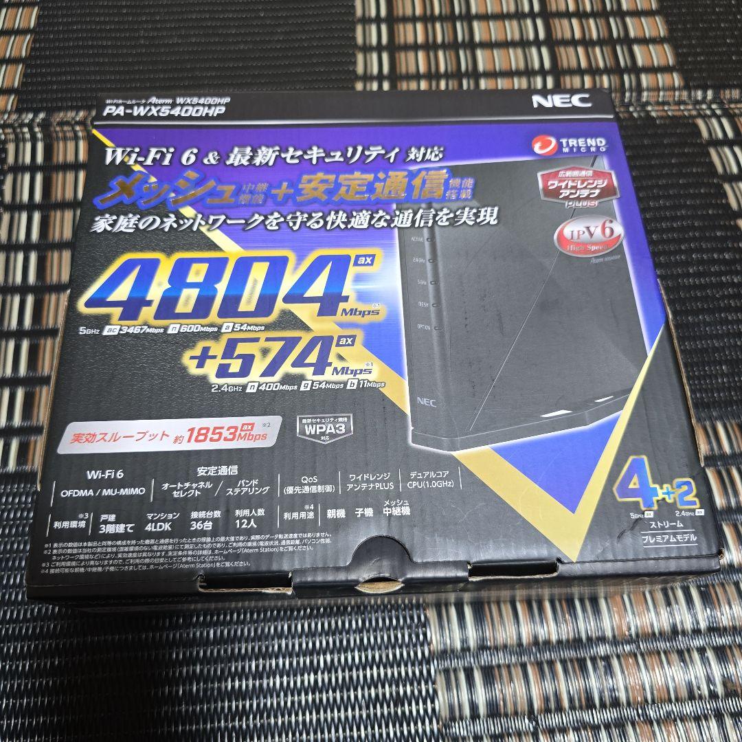 NEC PA-WX5400HP Wi-Fi 6 ルーター NEC Wi-Fi 6 ルーター PA-WX5400HP