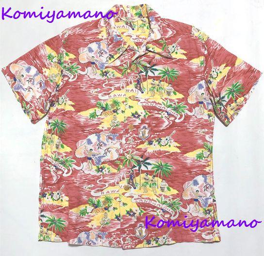 90s ビンテージ アロハ シャツ ハワイ アロハ シャツ 柄シャツ