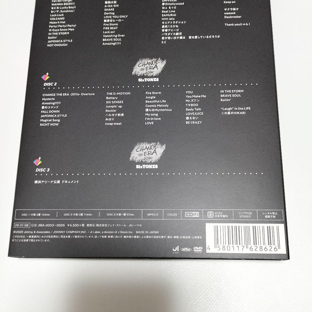 SixTONES　素顔4　DVD　国内正規品保証　中古