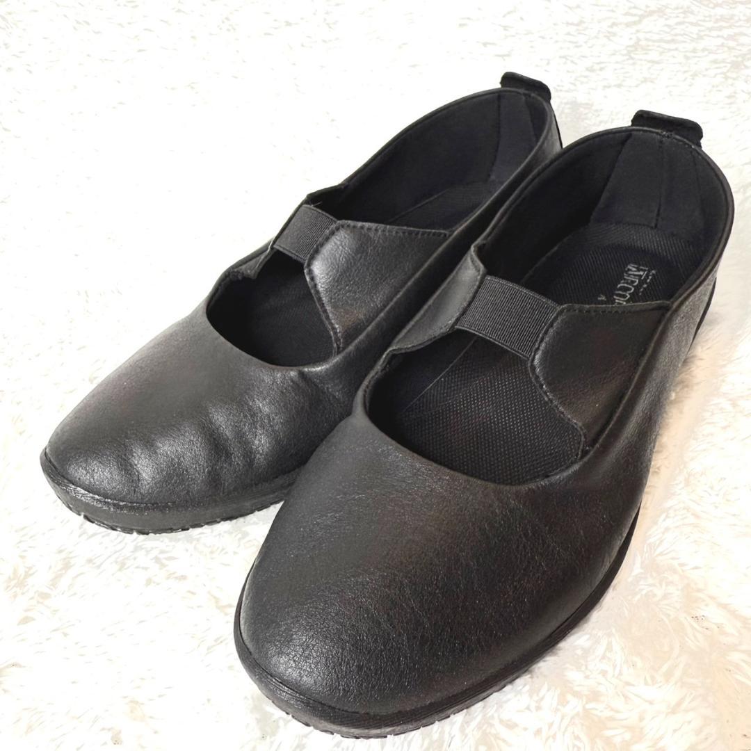 美品 ARCOPEDICO フラットパンプス ストラップ 超軽量 25㎝ ゴム