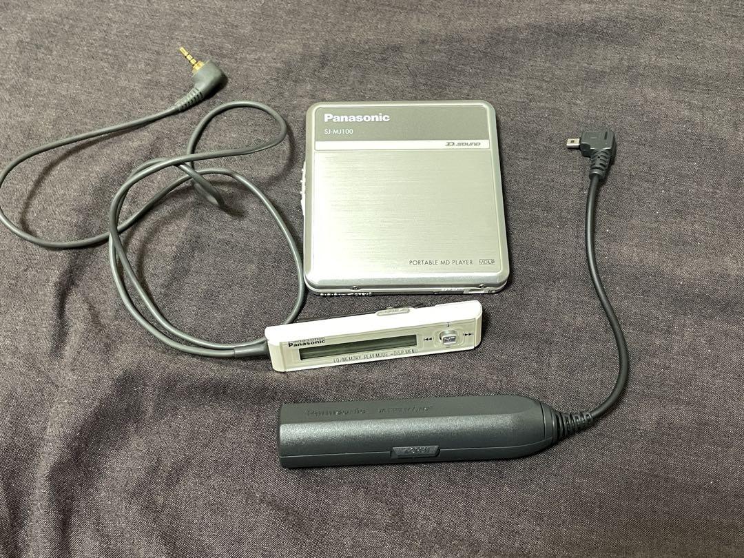 panasonic Sj-mj100 md player ポータブルプレーヤー