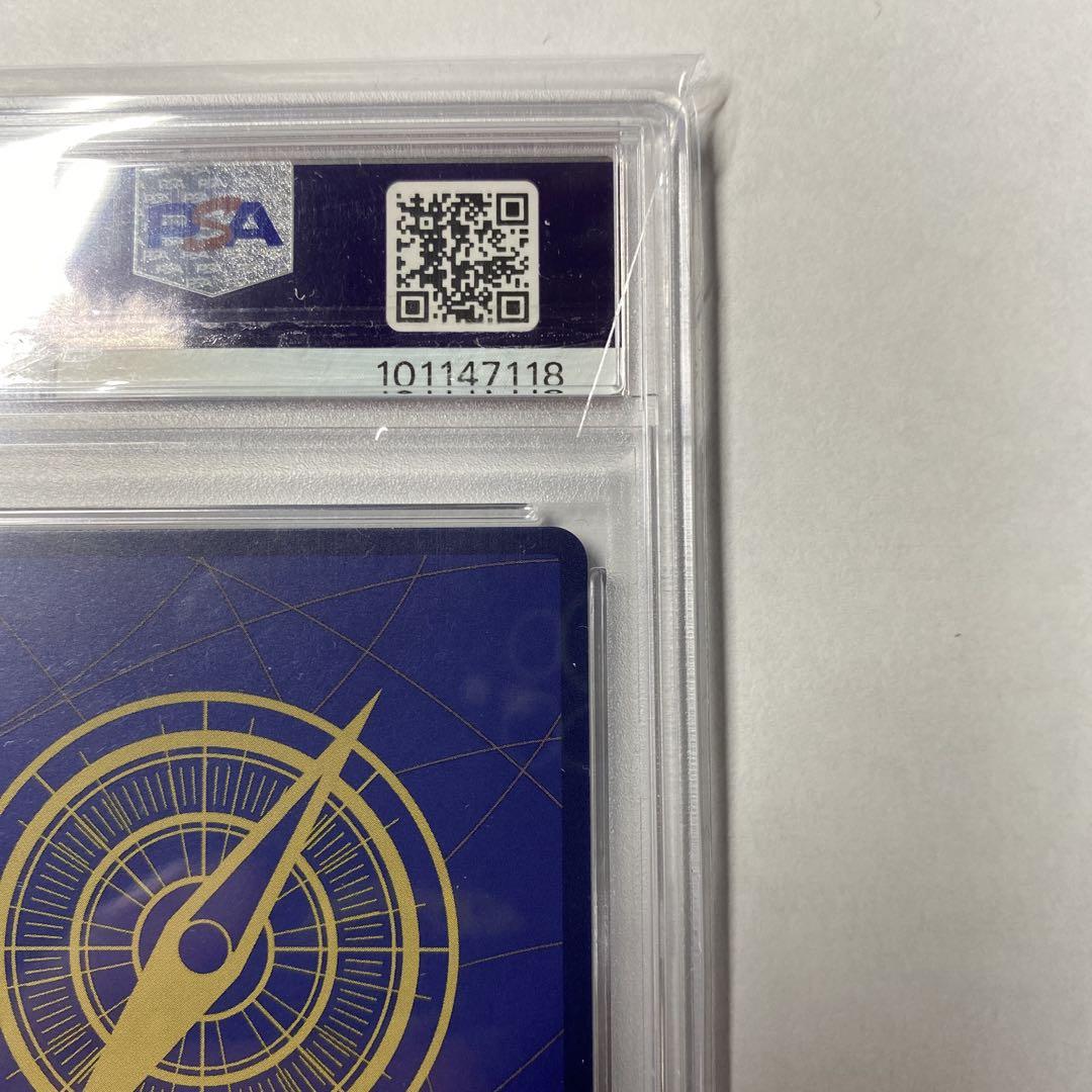 PSA10シャーロット・プリン C SP ST12-012