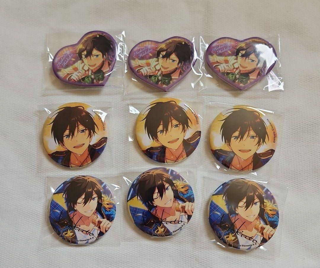 あんスタ 氷鷹北斗まとめ売り - メルカリ