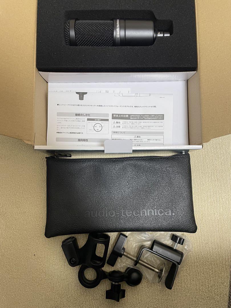 配信機材セット YAMAHA AG03 AT2020 C922