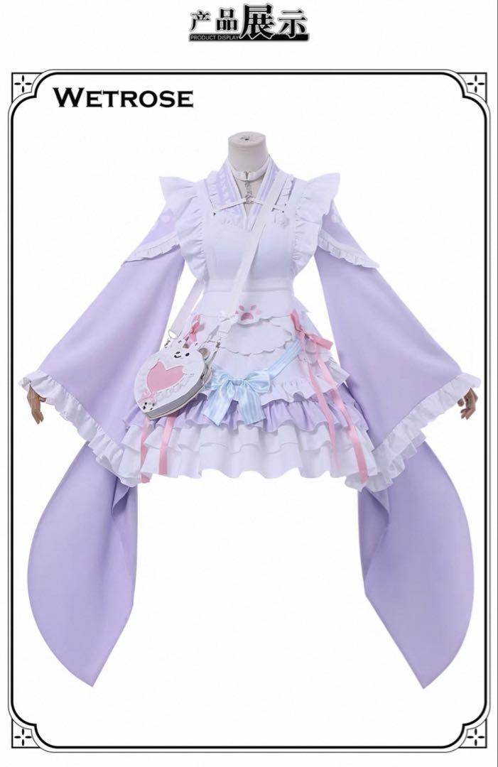 A3! コスプレ 臼井真澄 私服 通常 衣装 A3! コスプレ 臼井真澄 私服 通常 衣装 - メルカリ