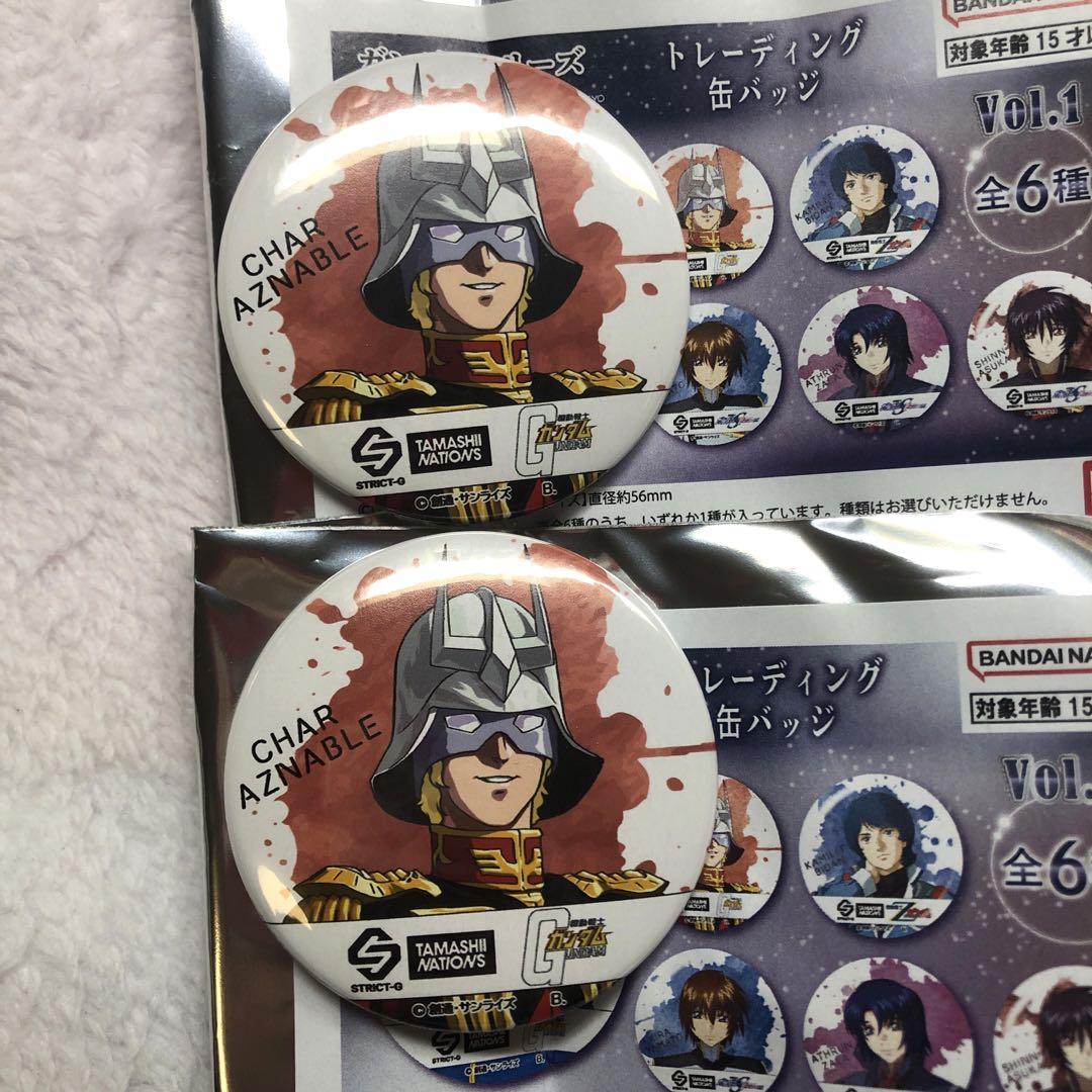 買い誠実 缶バッジ トレーディング ガンダム シャア・アズナブル メルカリ - ピンズ・ピンバッジ・缶バッジ