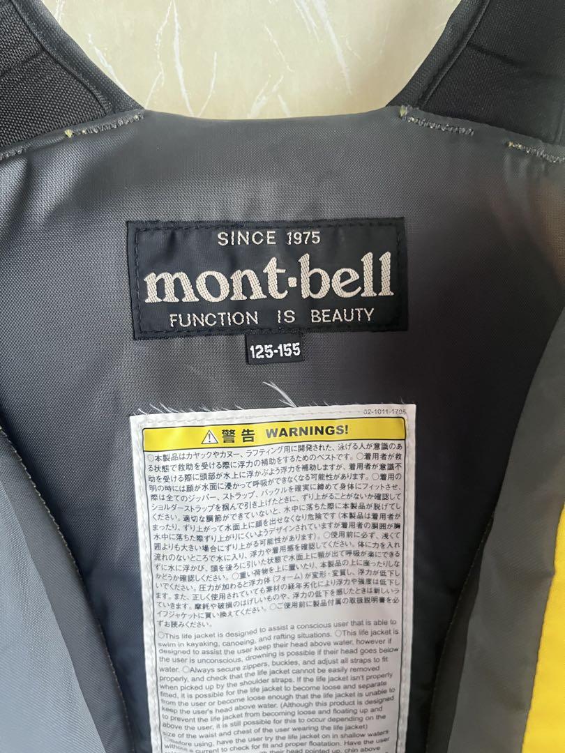 mont-bell ライフジャケット 125-155 イエロー - メルカリ