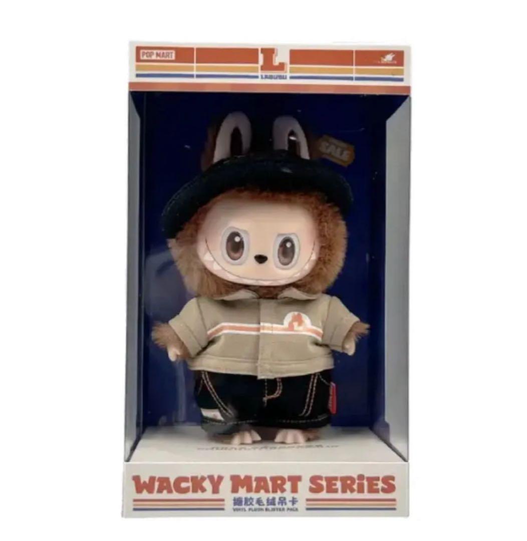 Labubu Wacky Mart Series ぬいぐるみペンダント