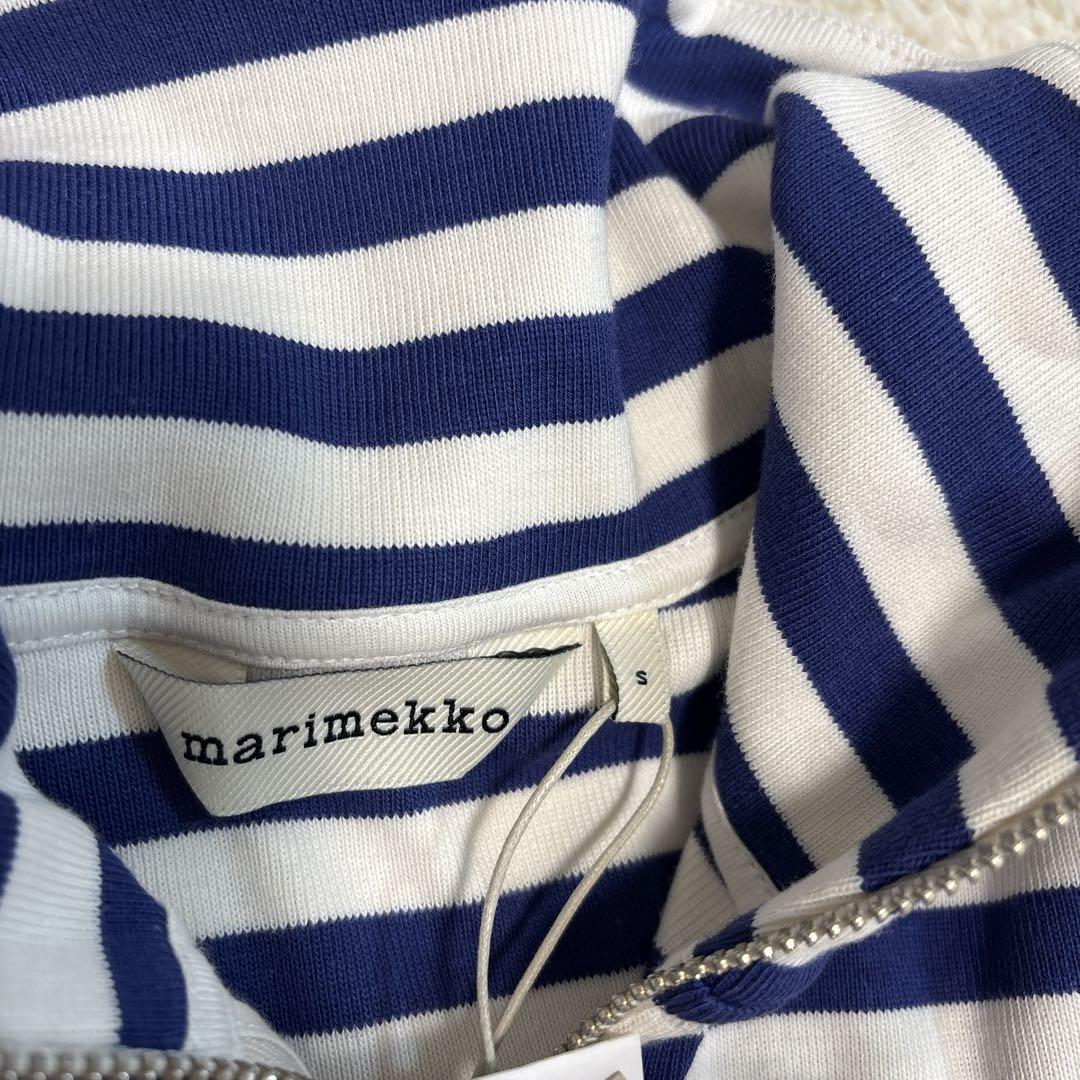 卸売りFashion - 新品✨マリメッコ ウニッコ オーガニックコットン S