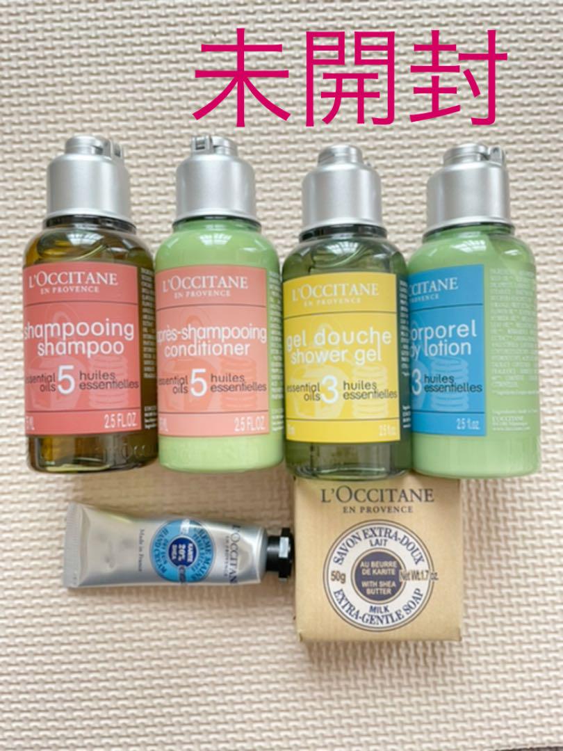 在庫あり/即出荷可】 ロクシタン シャンプー ボディローション トラベルセット アメニティセット 75 dopf.ui.ac.id 在庫あり/即出荷可】 ロクシタン シャンプー ボディローション トラベルセット アメニティセット 75 dopf.ui.ac.id