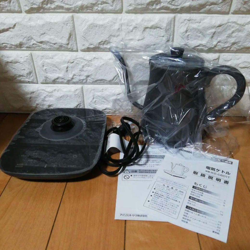 【新品】IRIS OHYAMA 電気ケトル IKE-C601T-HA 0.6L
