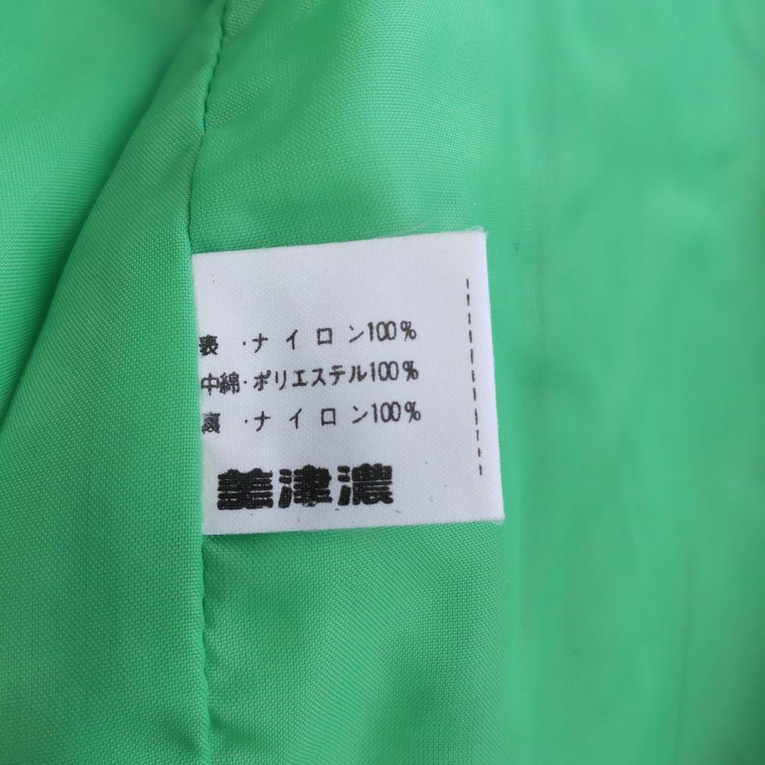 レア コレクターに大人気の【MIZUNO】VALOUR 70'~80' ブルゾン