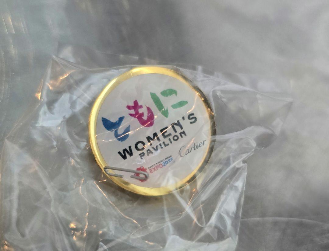 【超激レア】万博2025 女性館　カルティエ　非売品ピンバッジ　大阪関西 超激レア】万博2025 女性館 カルティエ 非売品ピンバッジ 大阪