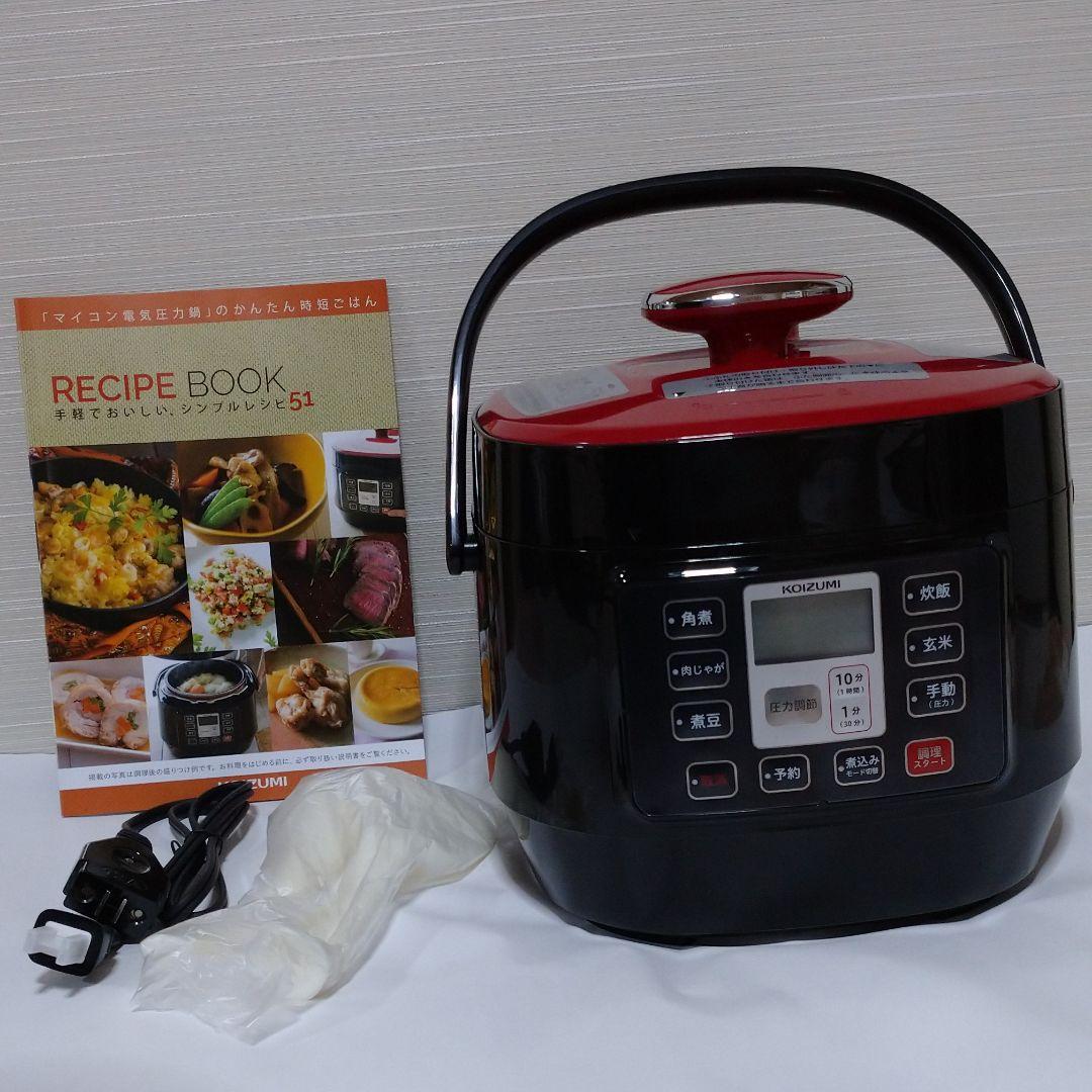 新品】コイズミマイコン電気圧力鍋KSC-3501R 2.5L - メルカリ 新品】コイズミマイコン電気圧力鍋KSC-3501R 2.5L - メルカリ