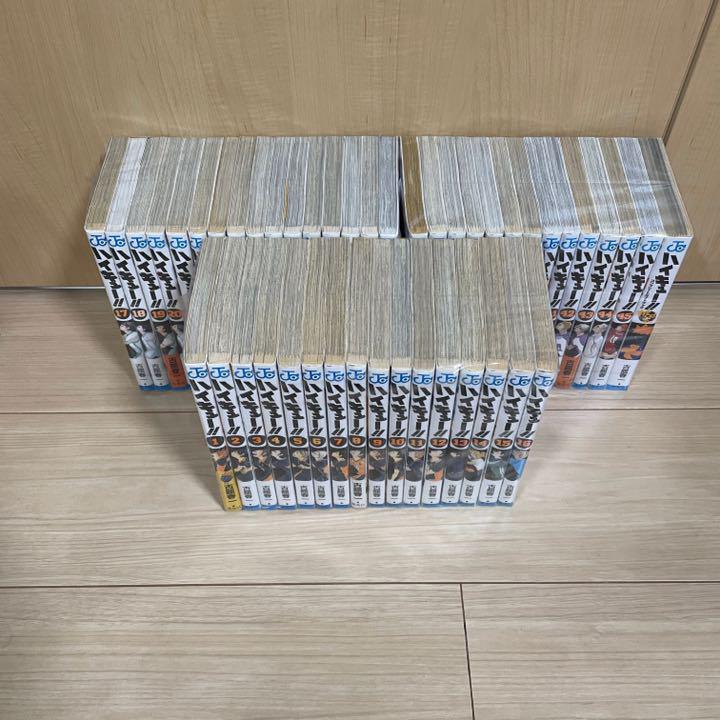 大人気！ 帯付き多数 ハイキュー 全巻 セット 関連本あり