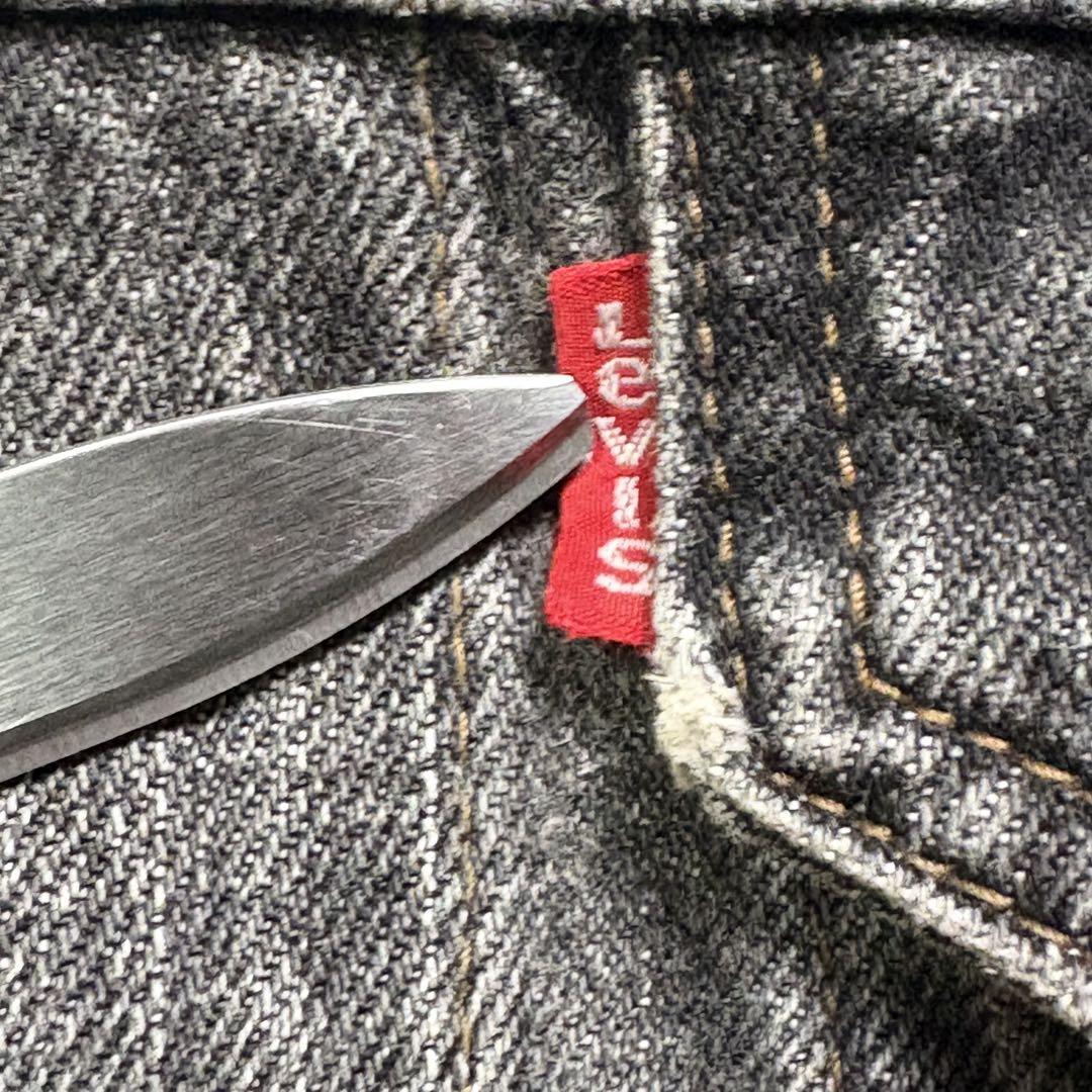 Levi's デニムジャケット　70505-0213 先染めブラック　短丈　38