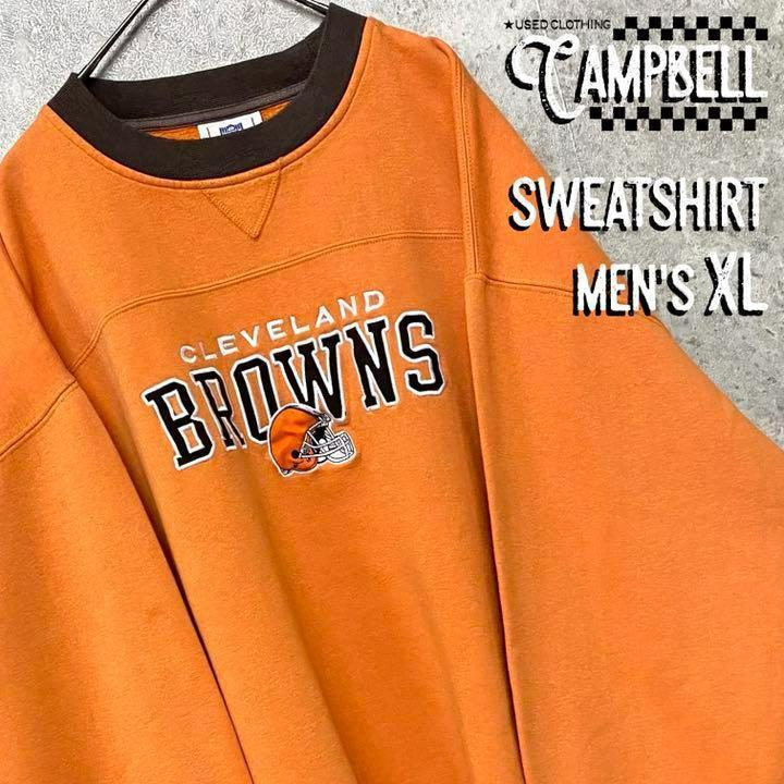 希少カラーXL☆US輸入90s】NFL ブラウンズ 刺繍スウェットトレーナー XL(LL) スウェット - ヴィンテージ (VINTAGE) www.cafe-gardella.com 希少カラーXL☆US輸入90s】NFL ブラウンズ 刺繍スウェットトレーナー XL(LL) スウェット - ヴィンテージ (VINTAGE) www.cafe-gardella.com