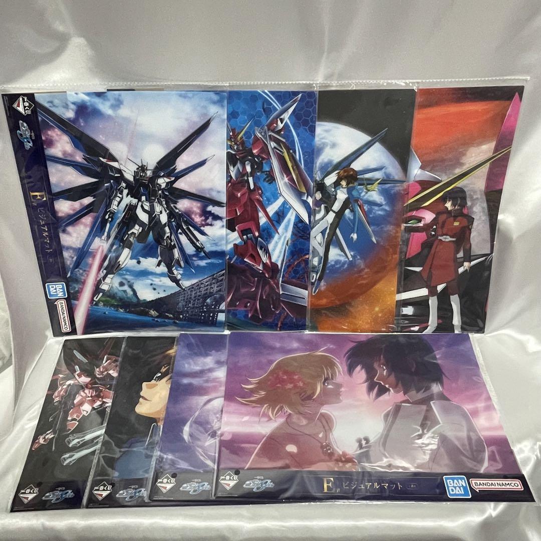 一番くじ　ガンダムSEED E賞ビジュアルマット　全8種コンプリートセット 楽天市場】一番くじ 機動戦士ガンダムSEED E賞 ビジュアルマット