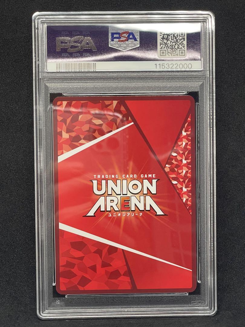 【ゴジラ】　韓国版　ユニオンアリーナ　紅蓮　サイン　PSA10 当店限定販売】 psa10 2025年最新】ユニオンアリーナ 紅蓮の人気