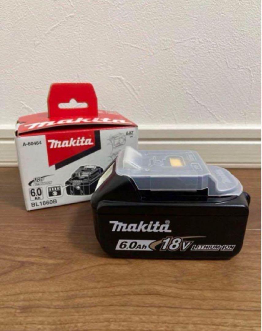 ★新品・未使用★マキタ純正バッテリー18V6Ah(BL1860B) 2個セット