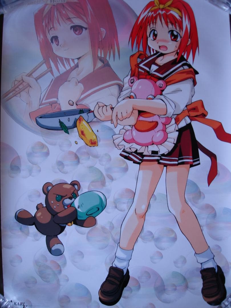 2022超人気 ゲットバッカーズ 蛮 銀次 表紙 巻頭 センターカラーページ