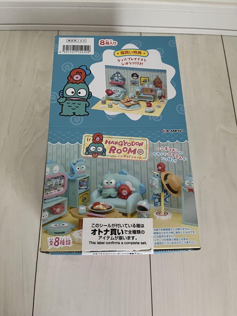 ハンギョドンルーム リーメント