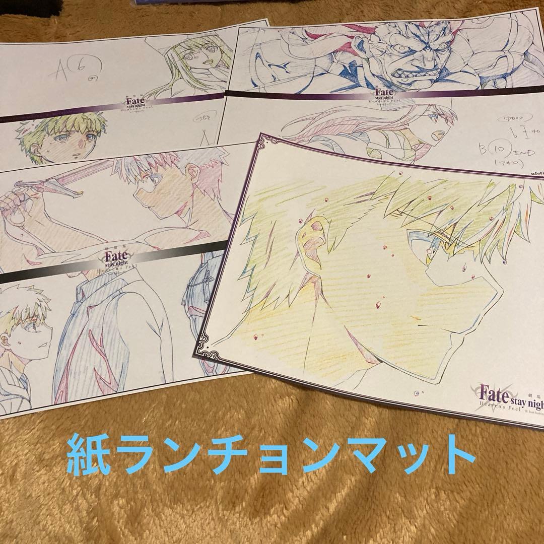 【超希少!?】Fate タペストリー ランチョンマット 他 まとめ売り 間桐桜 【超希少!?】Fate タペストリー ランチョンマット 他 まとめ売り 間桐桜