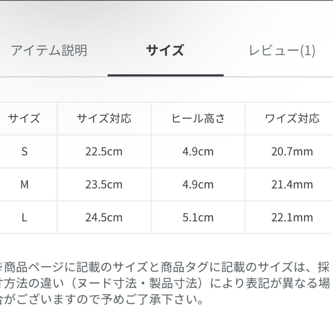snidel スナイデル ダブルリボンモチーフサンダル