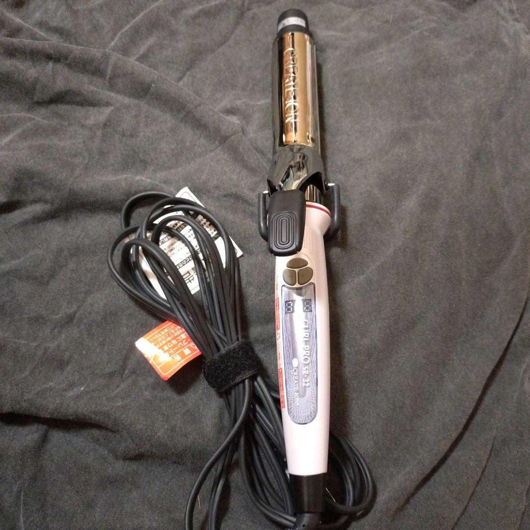 クレイツ イオンカールアイロンプロSR-32