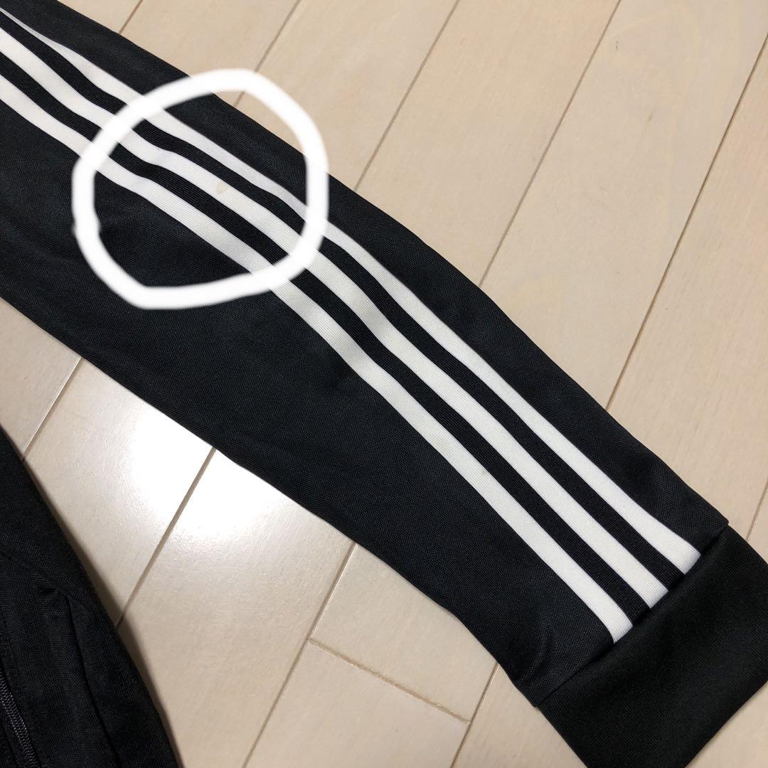 アディダス オリジナルス　トラックジャケット　ベッケンバウアーTT サイズXO
