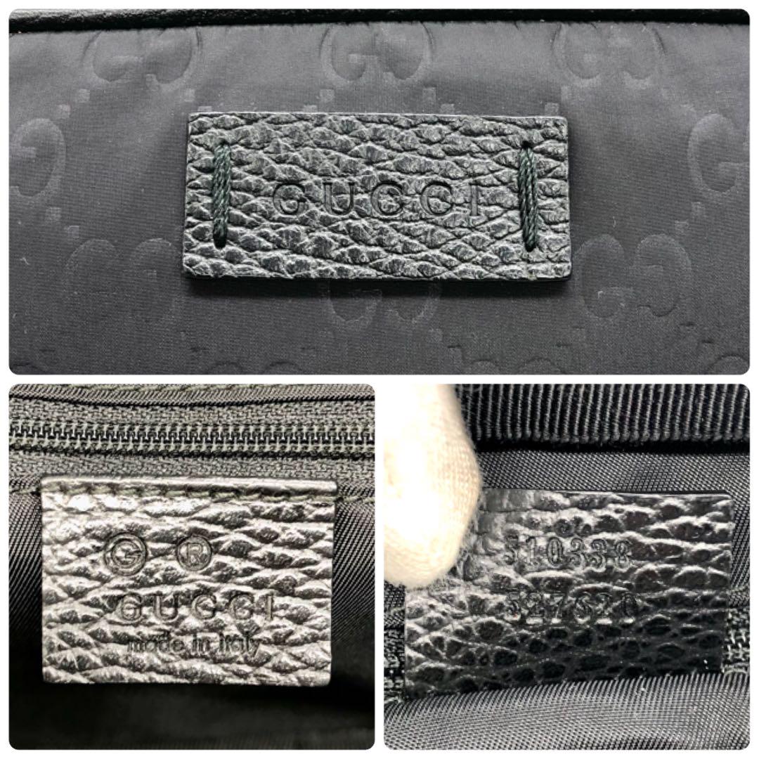 |現行近 GUCCI