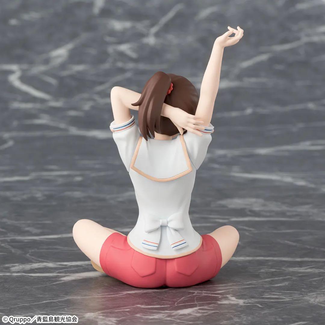 ぬきたし THEANIMATIONプラチナムザッカクッションVol.2 橘麻沙音 ぬきたし THE ANIMATION プラチナムザッカクッション｜プライズ