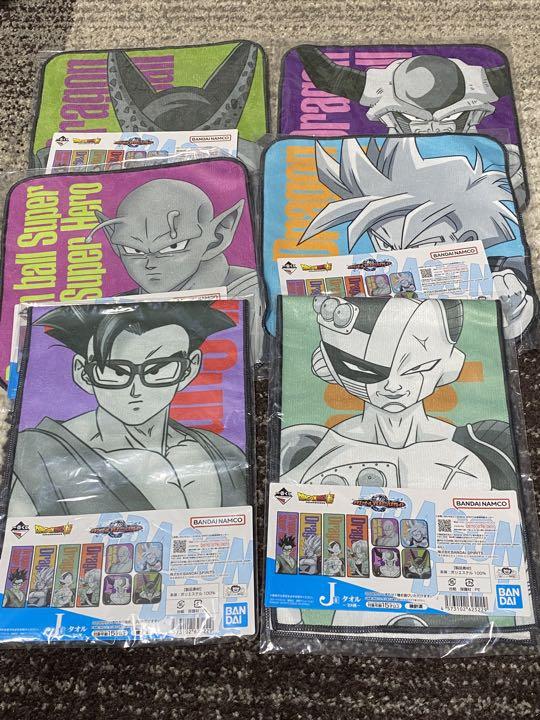 一番くじ ドラゴンボール F賞 コルド大王 MASTERLISE フィギュア