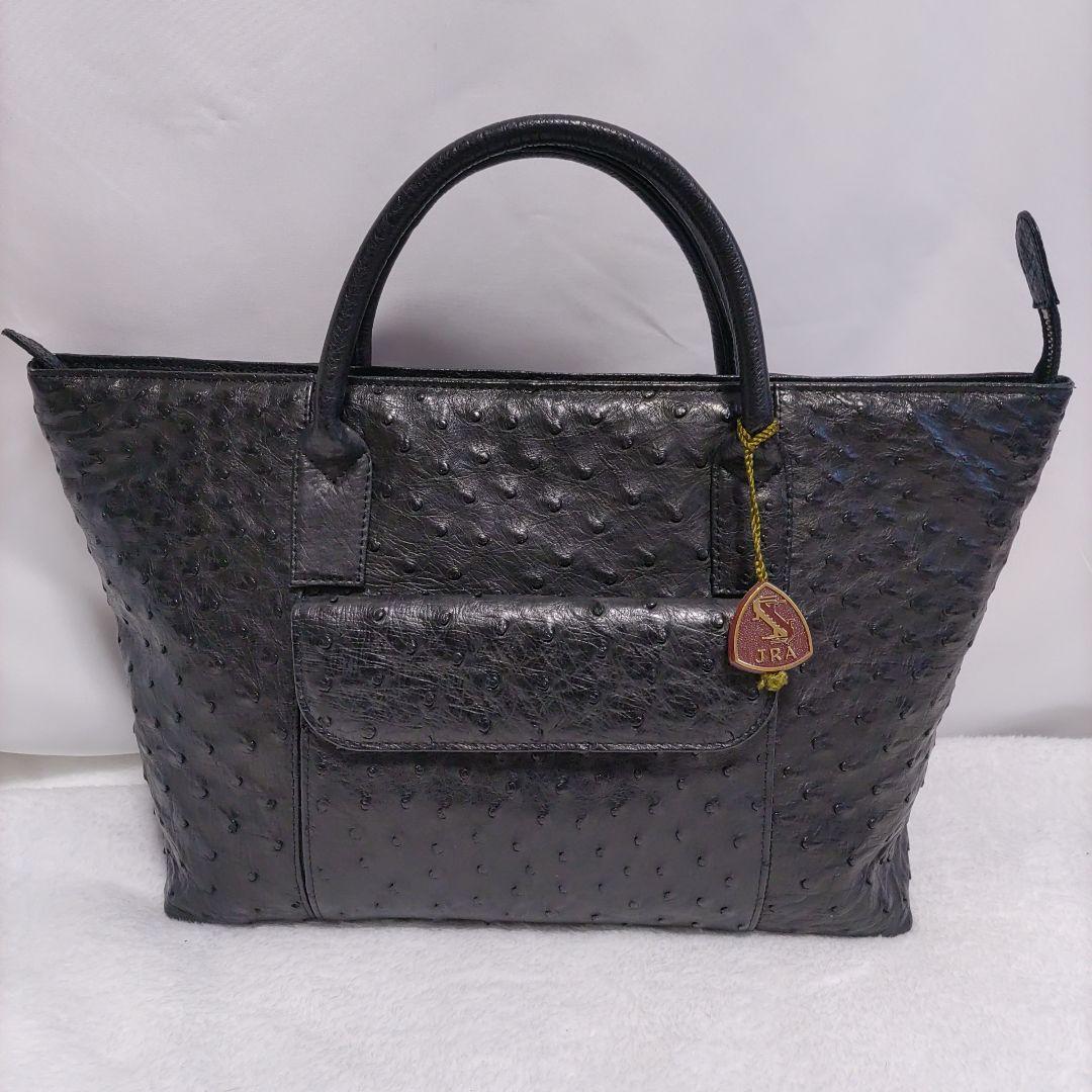 JRA認定 日本製 オーストリッチレザー ハンドバッグ ブラック