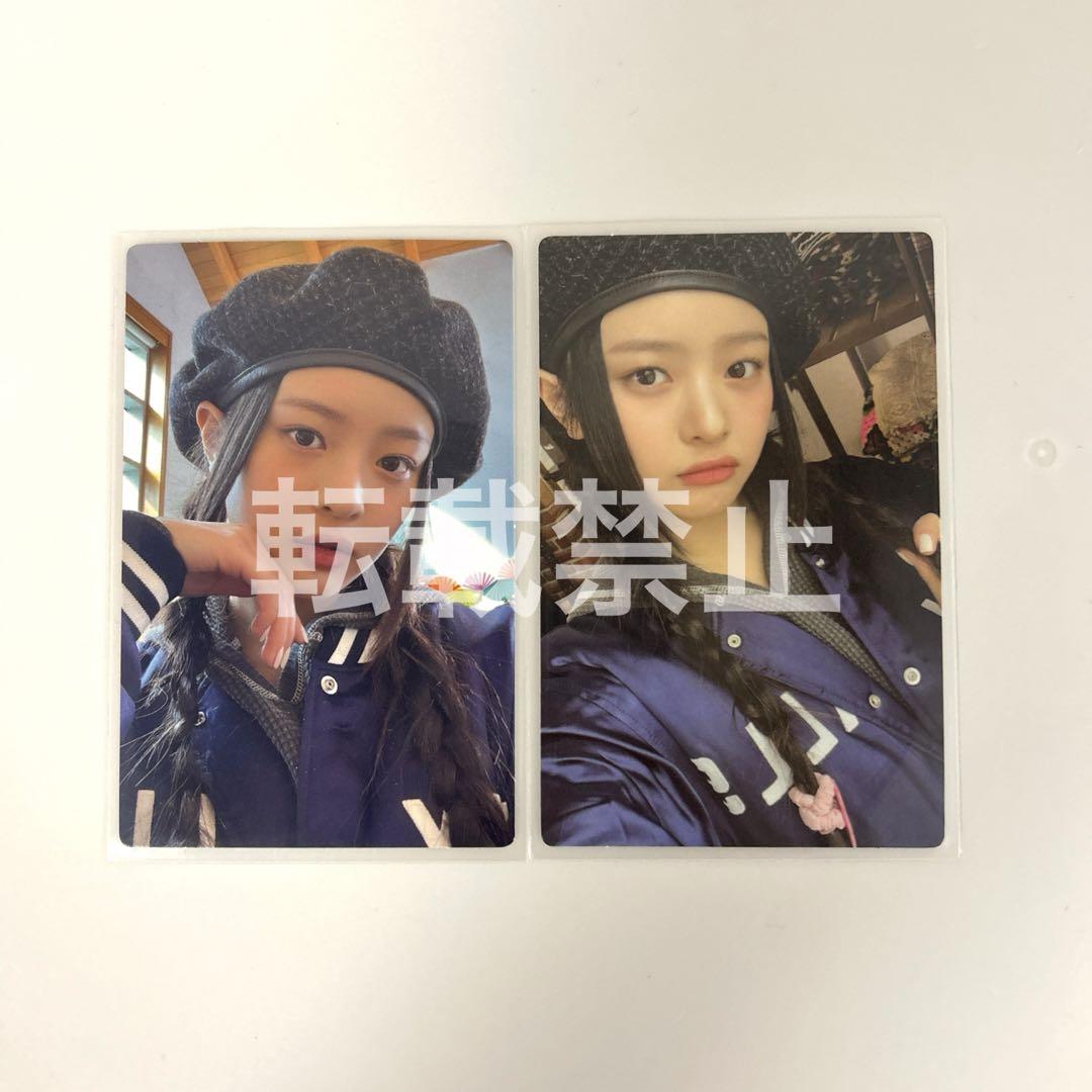 NewJeans BUNNIES CAMP 限定 韓国 ハニ トレカ 2023 - メルカリ