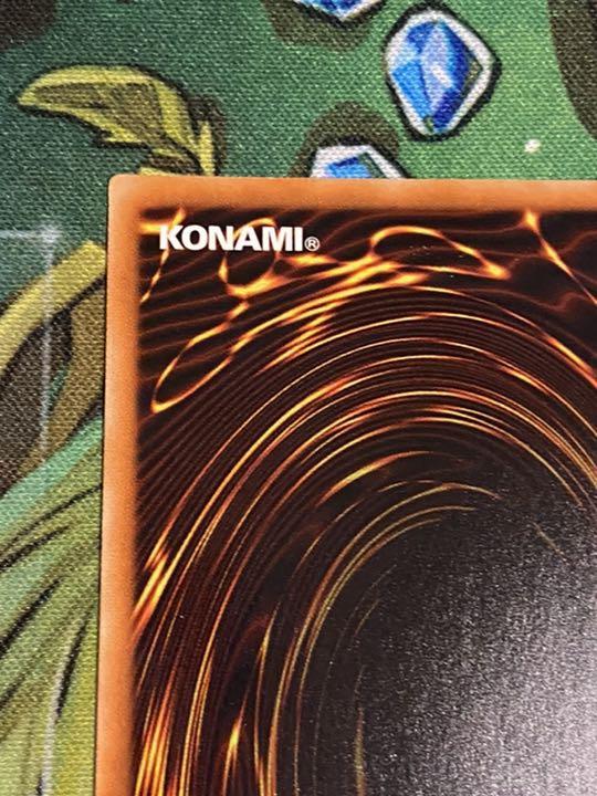 超激安得価 遊戯王 ブルーアイズオルタナティブアルティメットドラゴン 20th レア HYJh4-m47259200192 国産大得価
