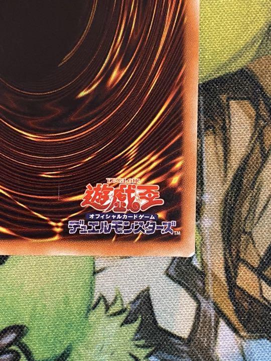 超激安得価 遊戯王 ブルーアイズオルタナティブアルティメットドラゴン 20th レア HYJh4-m47259200192 国産大得価