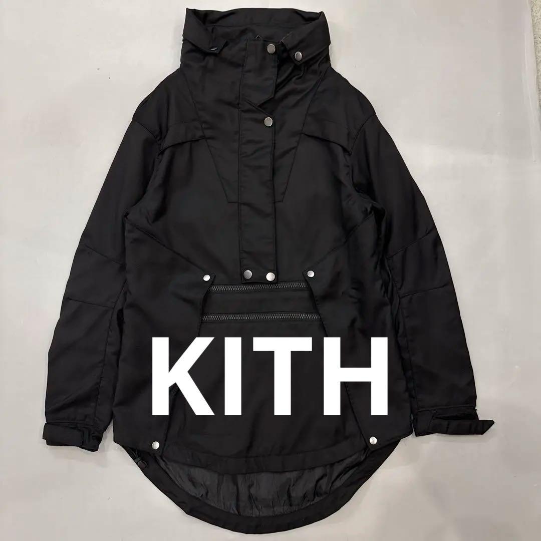 KITH アウトドアジャケット ハイネック