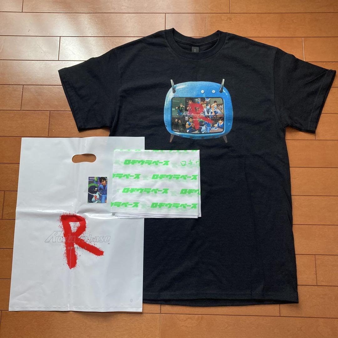 ロヂT夏のご挨拶セット