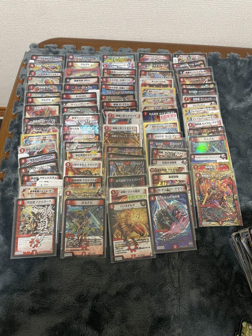 デュエルマスターズ　デュエマ引退品　大量