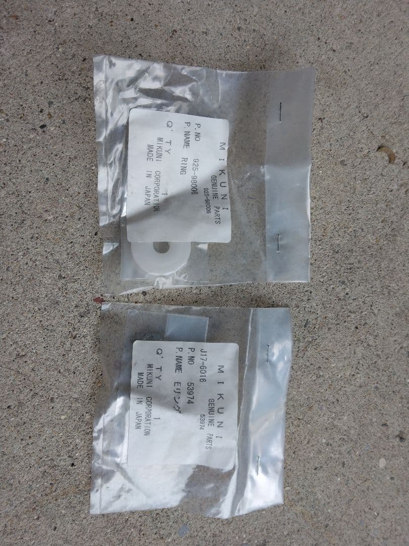 S&S Cycle Teardrop Carburetor S&S Cycle Teardrop Carburetor