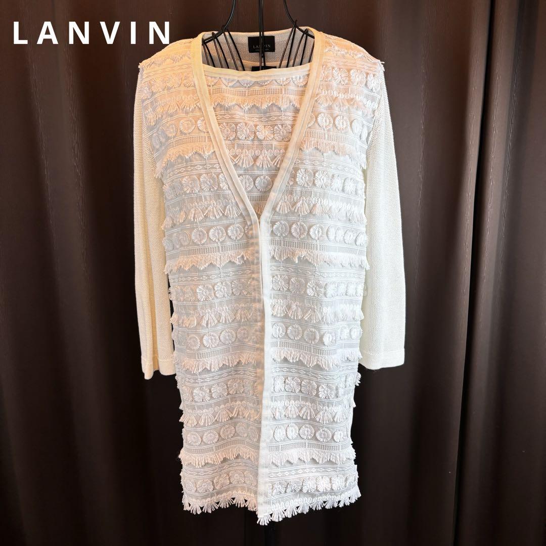 ★LANVIN★ランバン★白タンクトップカーディガンセット★刺繍★美品★素敵★