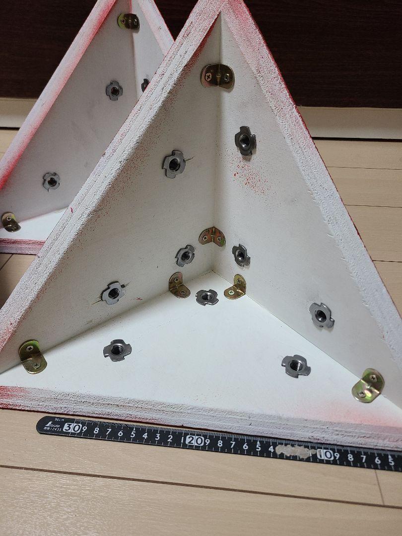 在庫品