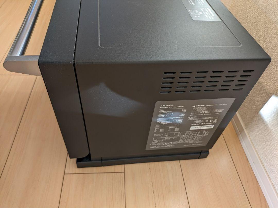 BALMUDA The Range 2022年製　ブラック ほぼ新品