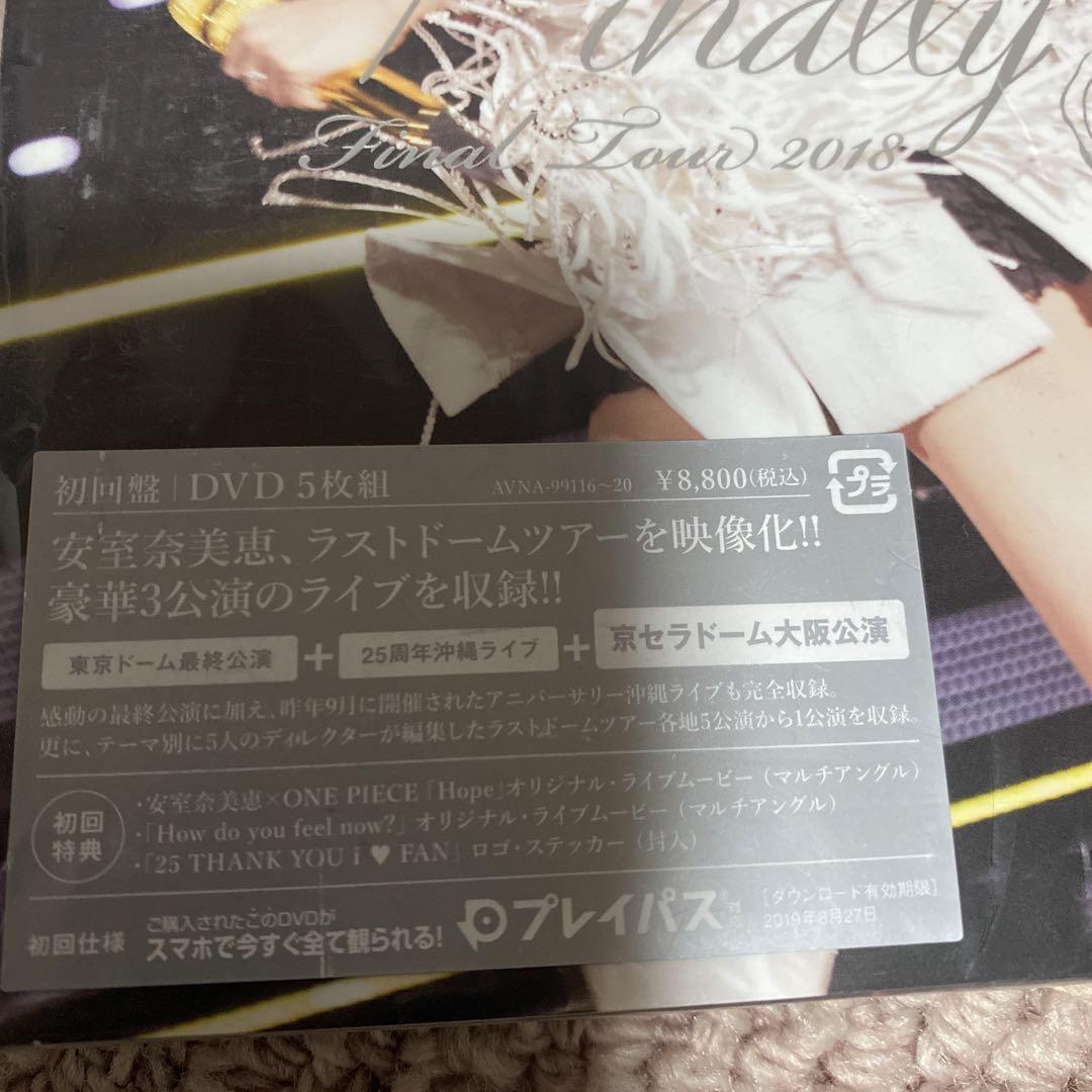 安室奈美恵　Final Tour 2018～Finally〜初回盤DVD5枚組