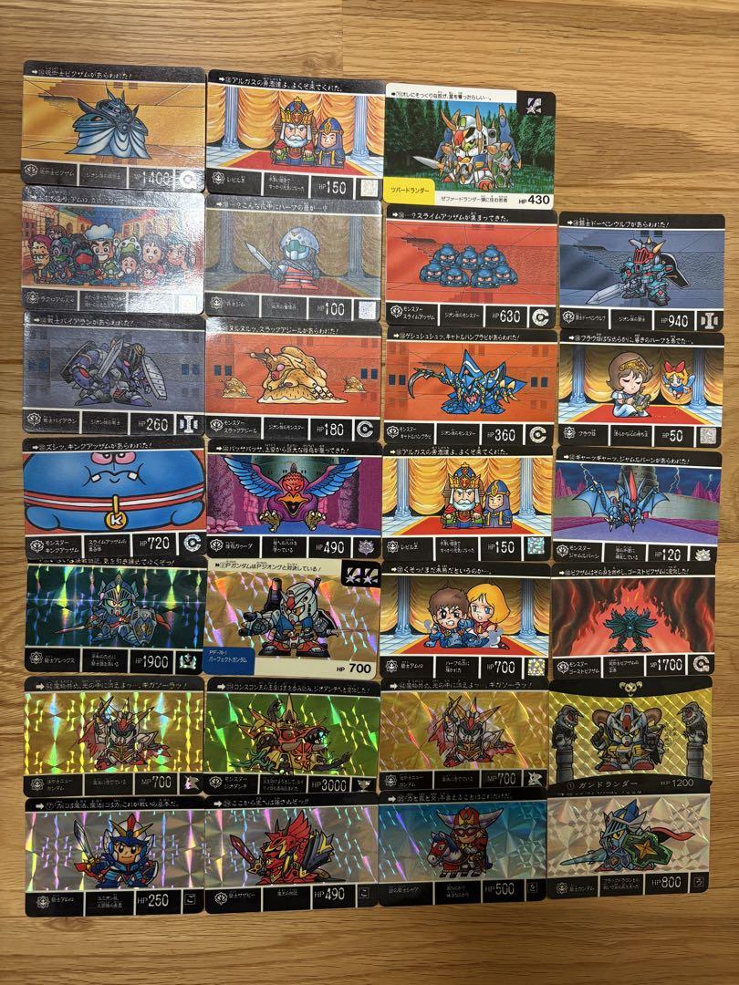 SDガンダム外伝　カードダスセット